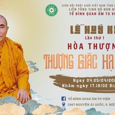 Chương Trình Lễ Huý Kỵ Hoà Thượng Ân Sư